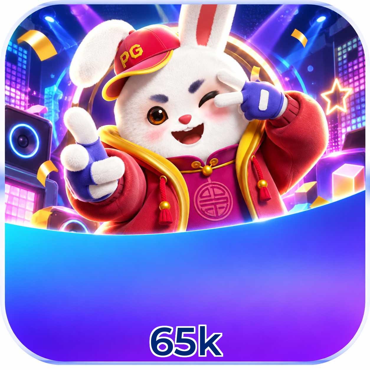 FAQ Download