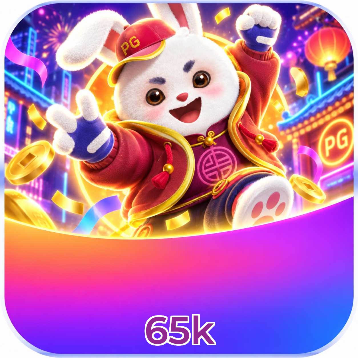 FAQ Download