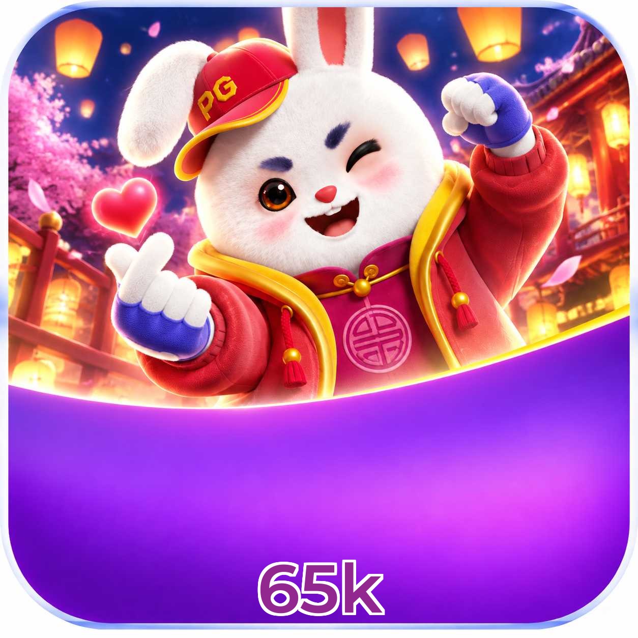 Vantagens APK